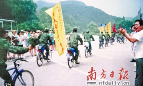 20年前,骑行万里致青春(图)