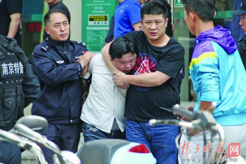 南京劫持人质者称:电脑叫我出来劫持你3个小时(图)