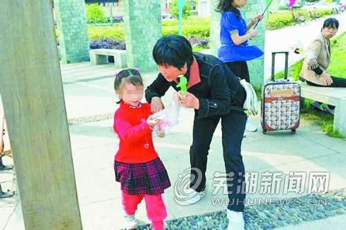 幼儿园举行“防拐”演习300个孩子70多人中招(图)