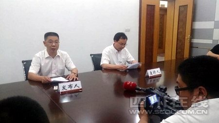 Ĵ˱ȼƣΨһϵݻӷͼ