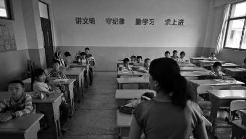 һСѧ27뷢ѧУϵһðͼ