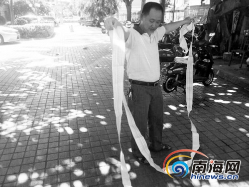 男子发1条短信朋友收1690条手机欠费140元(图)