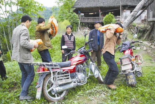 ����Ħ�����ֵܾ�����·Ϊɽ���������������ʣ�ͼ����3��