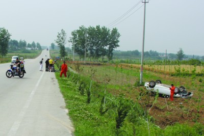 ĸ�������������⡰¿�ѡ�Ӫ�ȣ�ͼ��