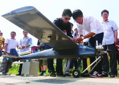 �Ϸʼ�ؽ��������˻��׷ɣ�ͼ��