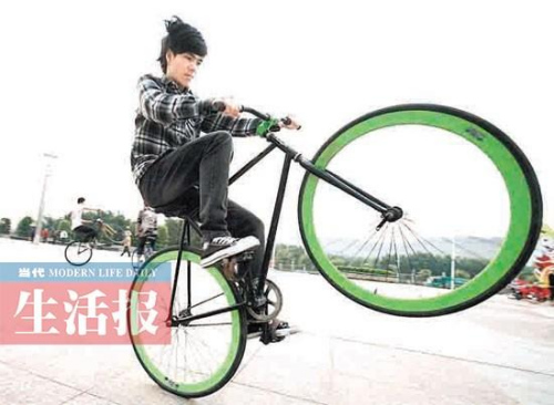 16����������ɡ����г�ײ���˱�����153��ͼ��