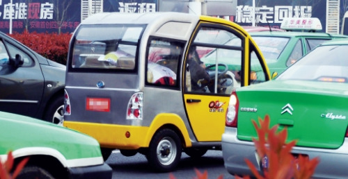 ���������������ȫ�����󽻾���Υ����·���鴦