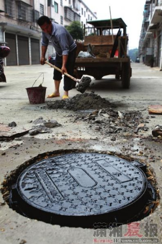 ��ɳ����������ˮ������ʮ������Ǳ��忪��ͼ��