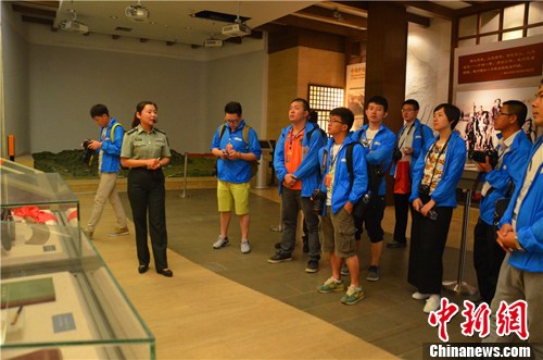 ��ɫ����ʥ�������£����й����˶��ڴ˴塱��ͼ��