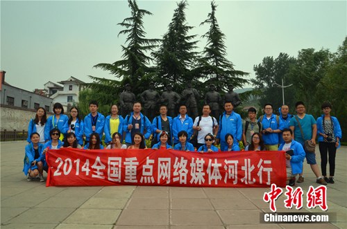 �ӱ�����һ����ʦ����ݣ����й��ĸ￪�ŵķ�Դ��