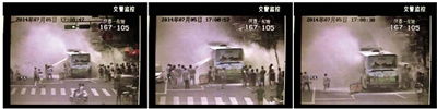 杭州公交放火嫌犯:背包装10升香蕉水车内倾倒点燃(图)