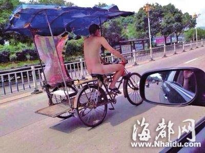 ���ӿ��������������ﳵ������˿������Լල��ͼ��