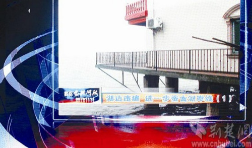 �人�����������ö�Ƭ�ع��λ���������Σ�ͼ��