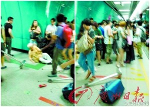 广州学生带液化氮上地铁不慎泄漏引起乘客恐慌(图)