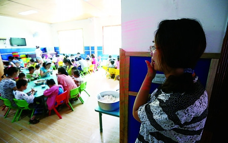 Ů��ʿ���Ա��Ʊ��������Ա�֢��ͯ10�˻ع�������ͼ����3��