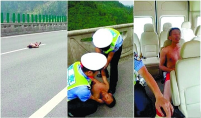 ���Ӷ���ʧ�����Ը��ٽ�����ȰһСʱ���Ͼ�����ͼ��