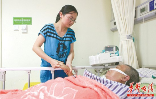 Ů��ײ������ҽ�Ʒ��ѻ�12��Ϊ��Ǯ�᲻�ÿ�����