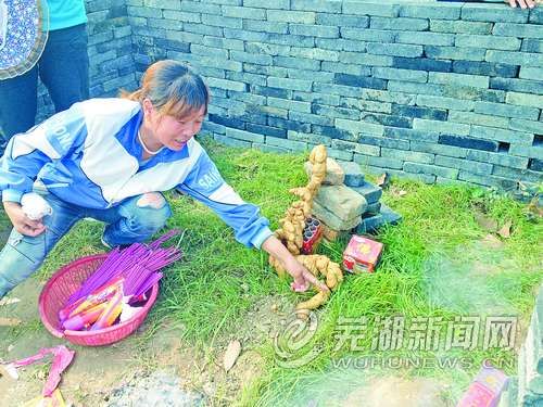 �帾��ݷ��֡�ϡ����������ػ��ᶯ�����޷�����