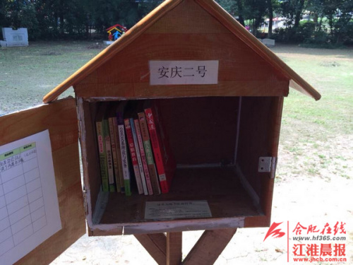 ��ѧ������ѡ���ͼ��ݡ�����ֵ���鼮������