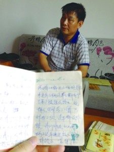 合肥老兵整理战地日记盼出版以纪念牺牲的战友(图)