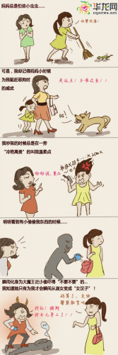 广场舞大妈勇斗持刀歹徒网友感慨妈妈“爱的力量”