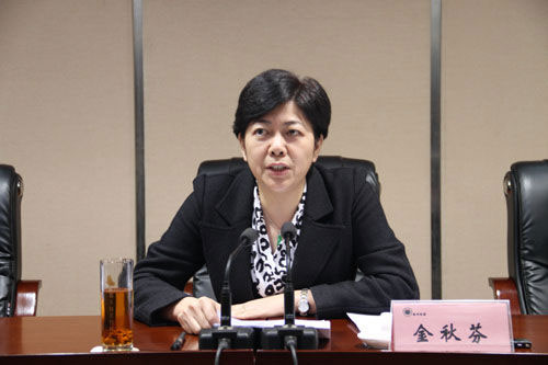 扬州女环保局长金秋芬被免曾被曝是季建业情妇(图)