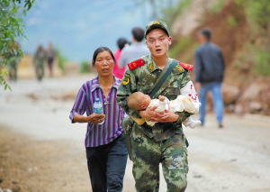 ����³������·��ݵ����ĸ����Ӷ�������ӹ�һ�٣�2��