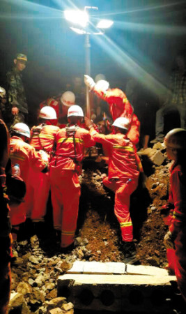 ����³������·��ݵ����ĸ����Ӷ�������ӹ�һ�٣�3��