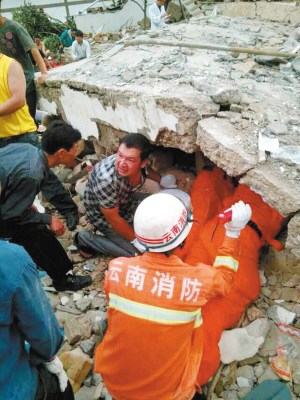 Ů�ӵ����Ԯ���״βμӾ�Ԯ��������ȫ���ˣ�ͼ��