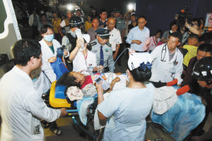 Ů�ӵ����Ԯ���״βμӾ�Ԯ��������ȫ���ˣ�ͼ����2��