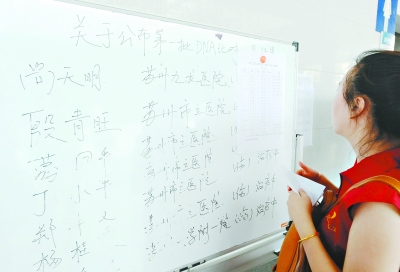 遇难湖北员工家属讲述:车间像煤窑一天下来全身黑