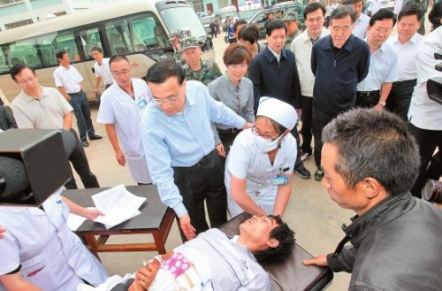 ���ǿ���ε���³��Ů�س����������Ҫ���滰��ͼ��