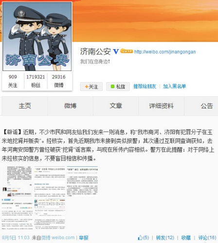 ���������������׵ر�������������ؾ�����ҥ��ͼ��