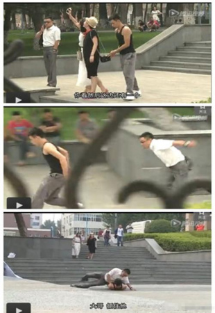 ����һ��Ŀ��ģ��С͵�Ͻ�͵����·�˱��ᣨͼ��