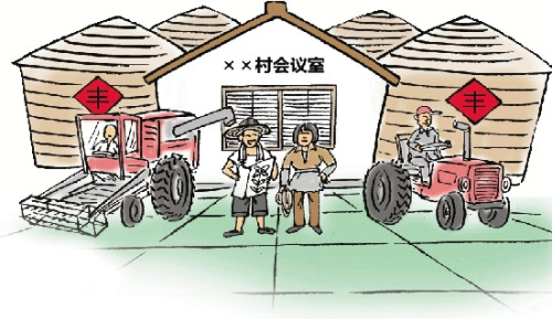 思想交锋炼党性浙江各地专题组织生活会动真碰硬