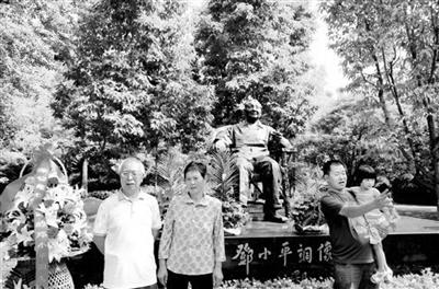 Сƽ����㰲�����ȹʾӳ����ž���