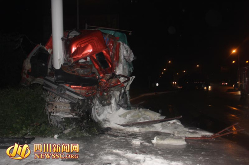 �Ĵ�����������׷βһ��ײ���߸˳�ͷ���黨��ͼ��