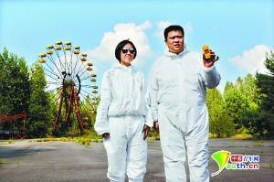 青梅竹马夫妇相约走遍世界最险之地(图)