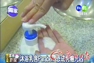 ��ԡ���շ��鰩��ҥ�Է�����������������޺�