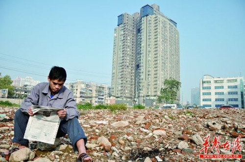 ��Ѯ��ɨ�ع��������ϰ����Ǩ����ħ������ƣ���ͼ��