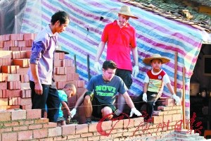 �����������й�ũ���������ι�������㡢��ǽ��ͼ��