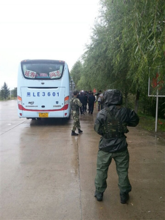 ������ɱ�����ӷ��ΰ�����������������˵�Χ����ͼ����2��