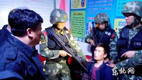 ������ɱ��Խ���ӷ��ΰɽ�Ͽ�������ץ��ͼ��