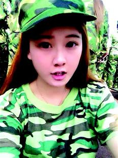 ��Ͽ��ѧ���������������ߺ���ޱ�����ѵŮ��ͼ��