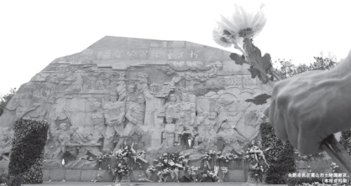 安徽省六万烈士载史册9月30日将举行公祭活动(图)