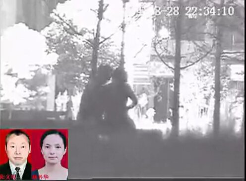 四川什邡教育局纪委书记与女下属偷情被停职(图)