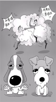 ס7000��Ԫ�ĺ�լ����ô�񱳿�ը����