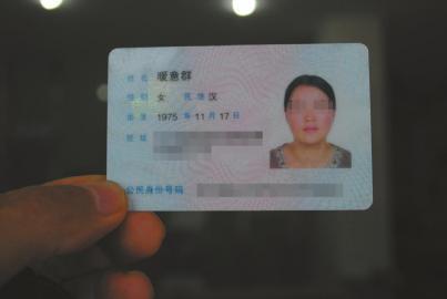 �Ĵ�һ����Ϊ�����Ͻ�ĵ������������ϣ�ͼ��