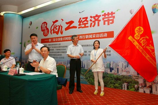 �ڶ���ȫ���ص�����ý������������۽��������ô�