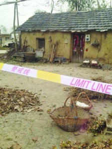 ��Ѯ���˾�͸¶����Ů��Ϣ�������˳ָ�������ͼ��